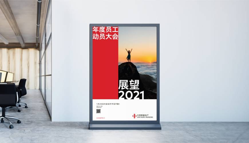 大悟县优秀的VI设计工作室