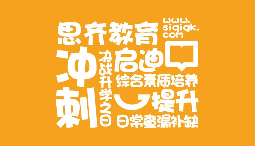 大悟县VI设计失去焦点的4个迹象
