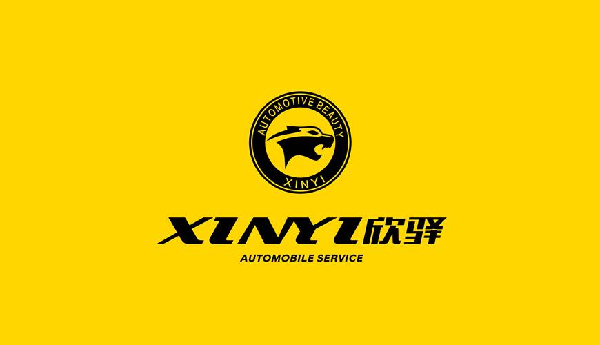 大悟县VI设计公司为品牌重塑确保成功的步骤