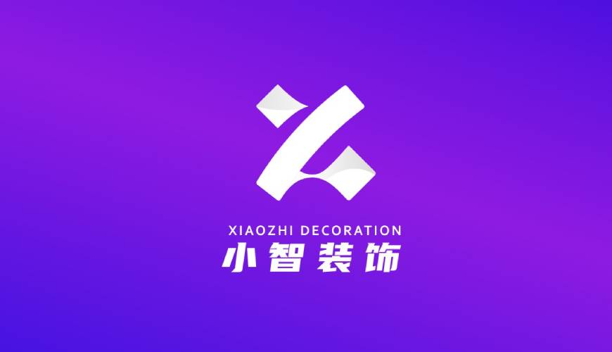 大悟县VI设计公司如何衡量您的品牌健康度