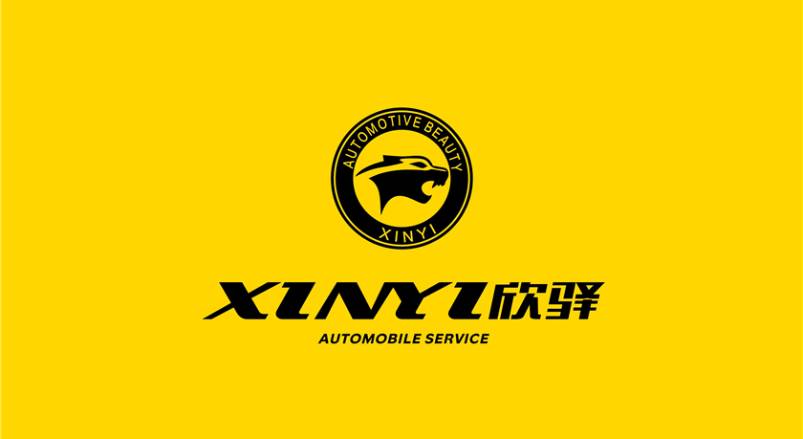 大悟县企业VI设计：贴合产业特色，打造差异化品牌形象
