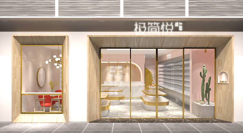 大悟县VI设计的创新路径：引领城市与企业品牌新发展